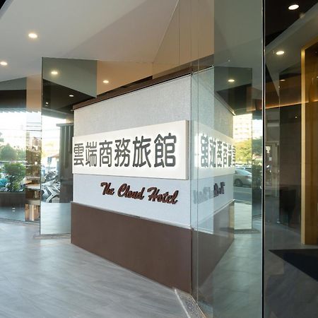 The Cloud Hotel Zhubei Exterior foto